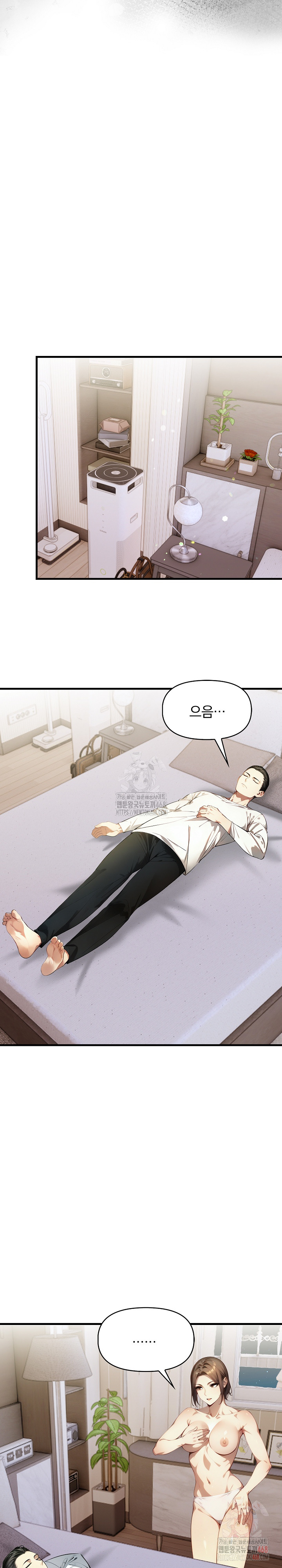 I’m Giving Myself to My Son’s Friend Raw - Chapter 8 [photo 23] - MangaPorn