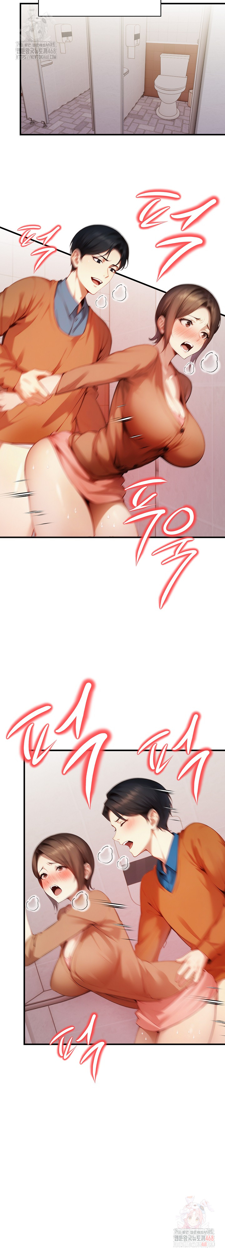 I’m Giving Myself to My Son’s Friend Raw - Chapter 8 [photo 7] - MangaPorn