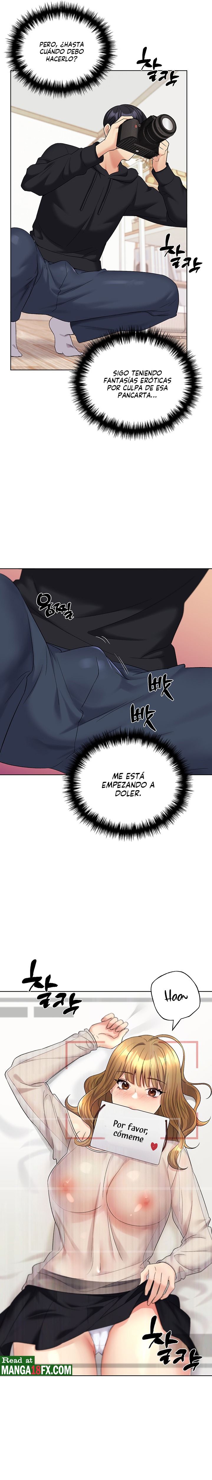 My Illustrator Raw - Chapter 14 [photo 13] - MangaPorn