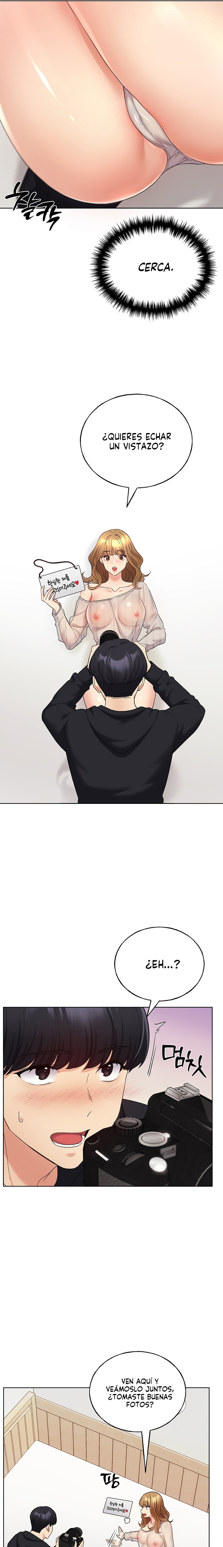 My Illustrator Raw - Chapter 14 [photo 15] - MangaPorn