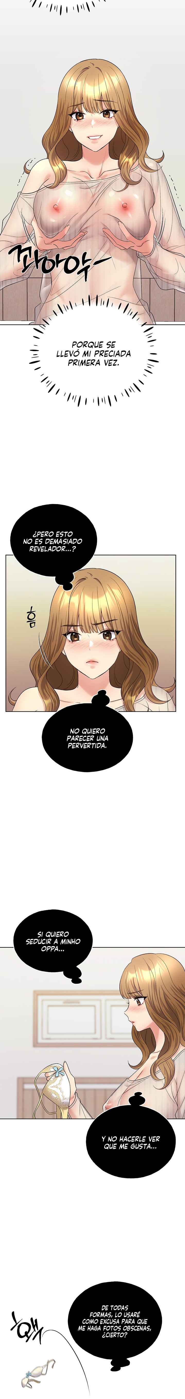 My Illustrator Raw - Chapter 14 [photo 2] - MangaPorn