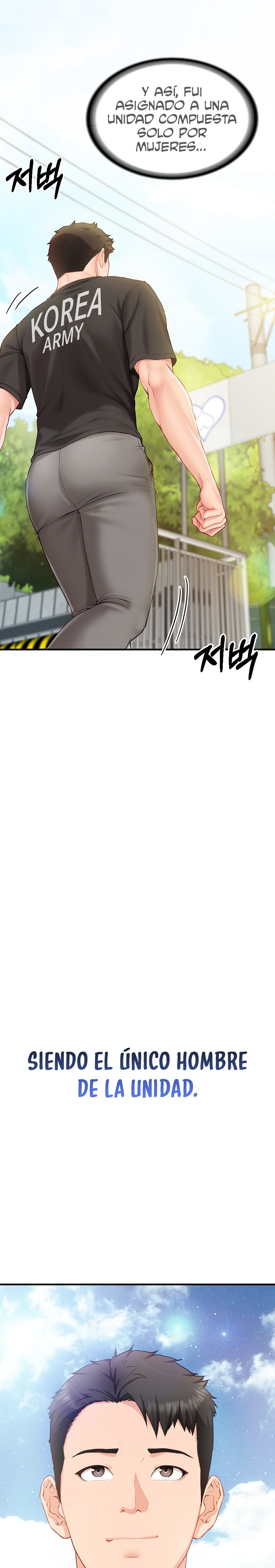 I’m the Only Man on the Military Base Raw - Chapter 1 [photo 11] - MangaPorn