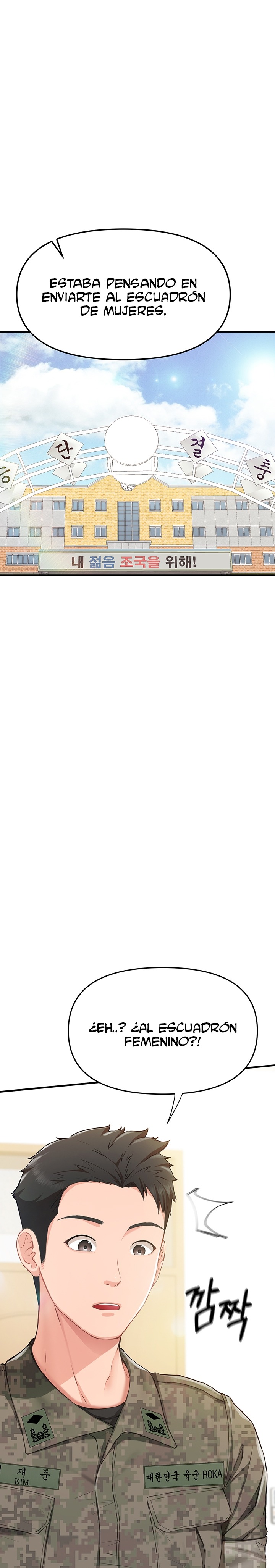 I’m the Only Man on the Military Base Raw - Chapter 1 [photo 2] - MangaPorn