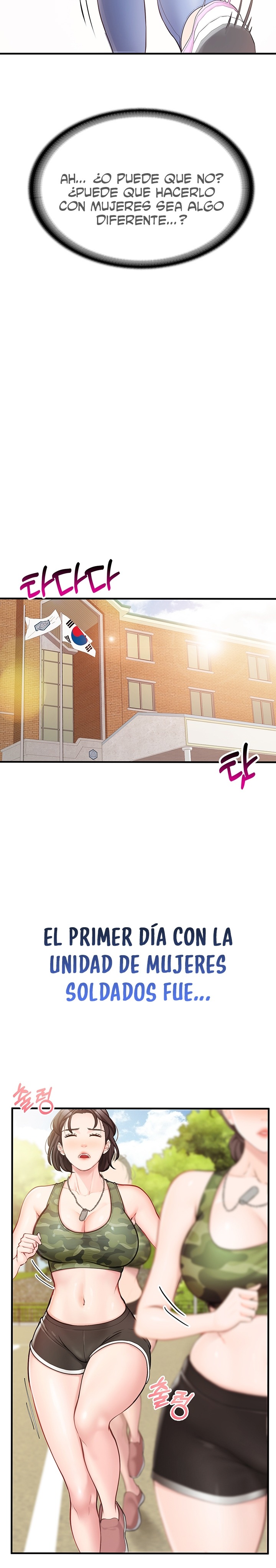 I’m the Only Man on the Military Base Raw - Chapter 1 [photo 34] - MangaPorn