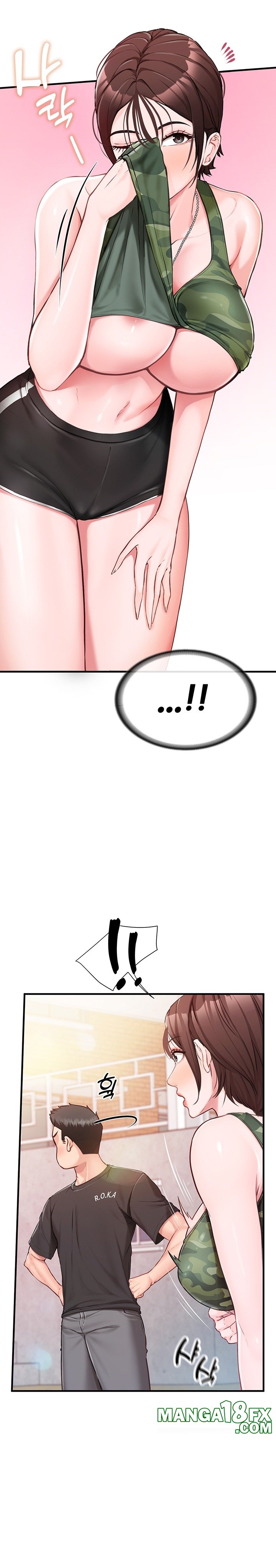 I’m the Only Man on the Military Base Raw - Chapter 1 [photo 38] - MangaPorn