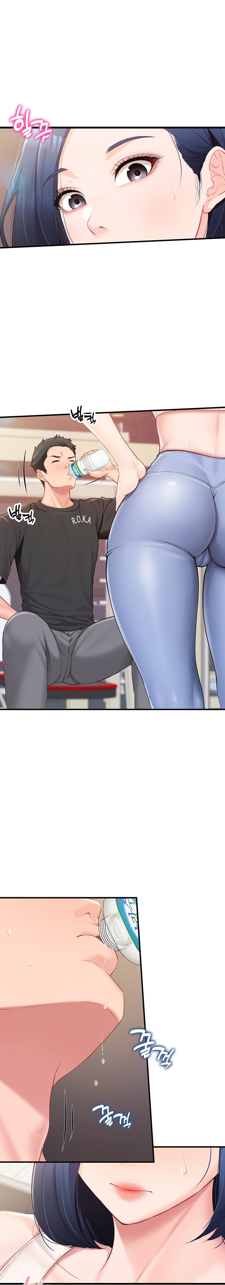 I’m the Only Man on the Military Base Raw - Chapter 2 [photo 24] - MangaPorn