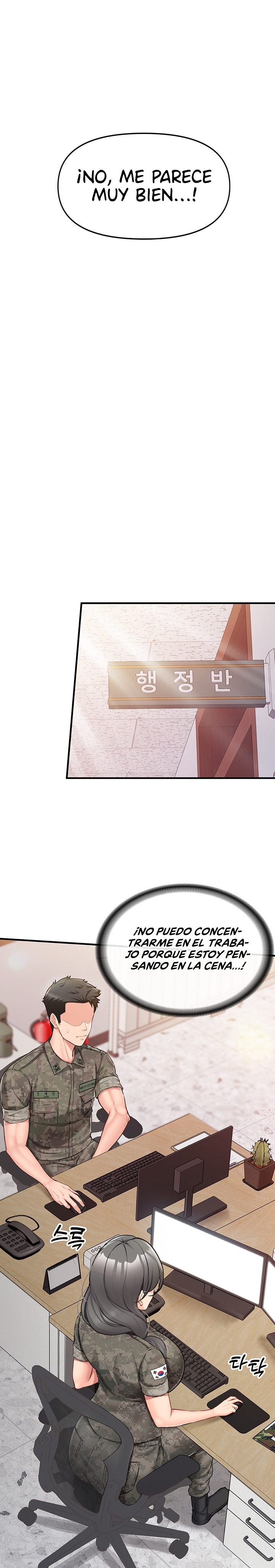 I’m the Only Man on the Military Base Raw - Chapter 2 [photo 27] - MangaPorn