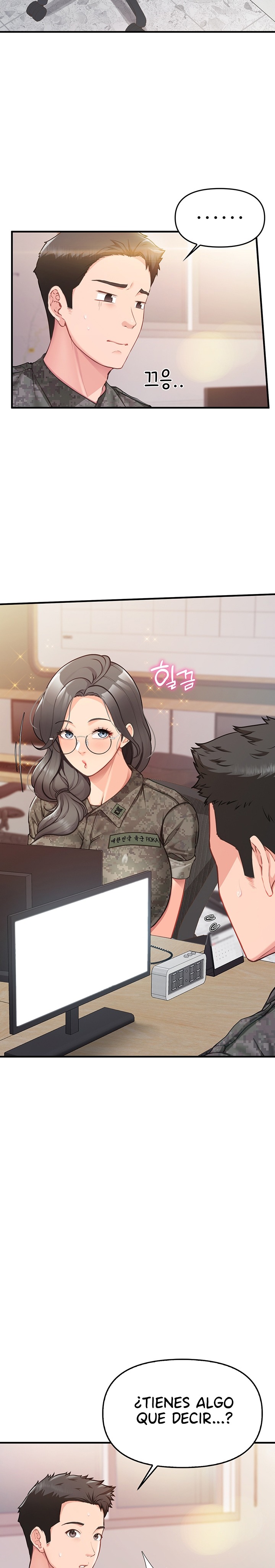 I’m the Only Man on the Military Base Raw - Chapter 2 [photo 28] - MangaPorn