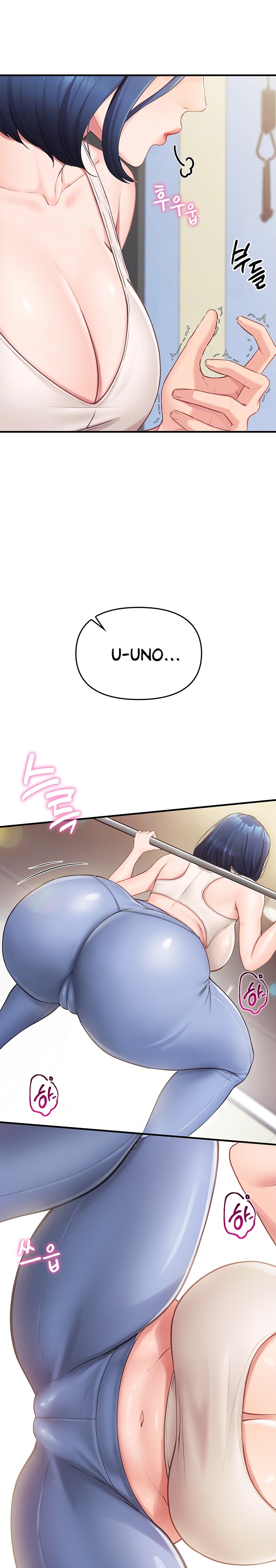 I’m the Only Man on the Military Base Raw - Chapter 2 [photo 3] - MangaPorn