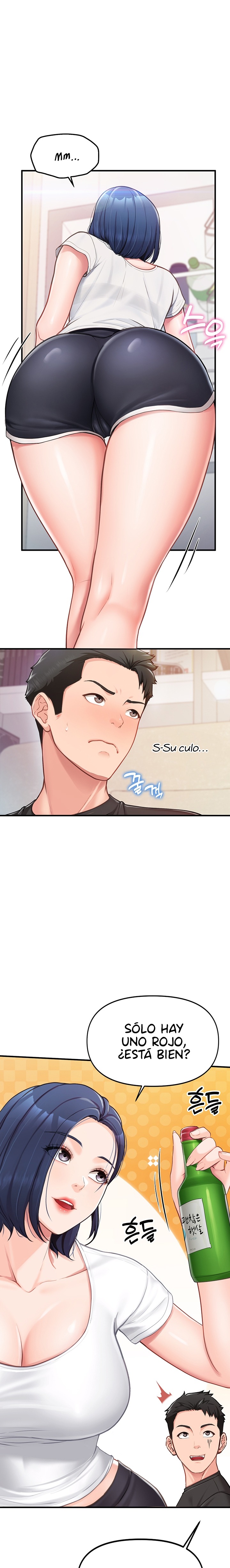 I’m the Only Man on the Military Base Raw - Chapter 2 [photo 45] - MangaPorn