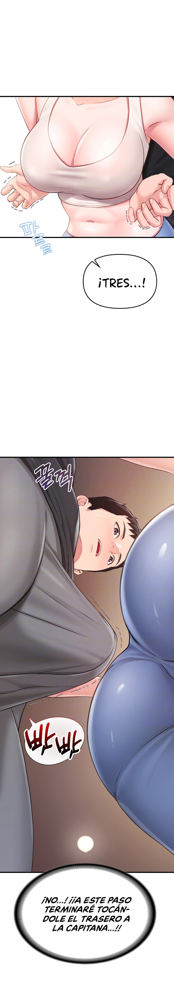 I’m the Only Man on the Military Base Raw - Chapter 2 [photo 6] - MangaPorn