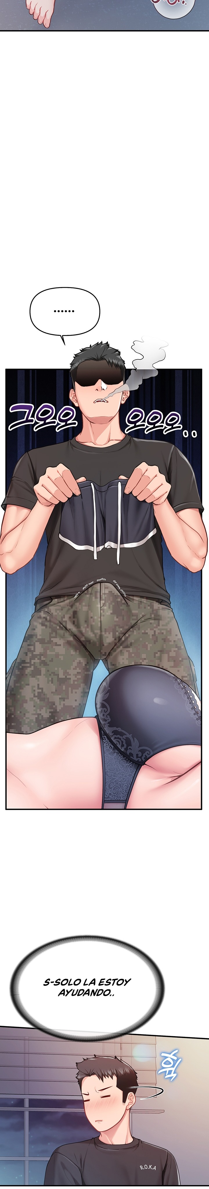 I’m the Only Man on the Military Base Raw - Chapter 3 [photo 23] - MangaPorn