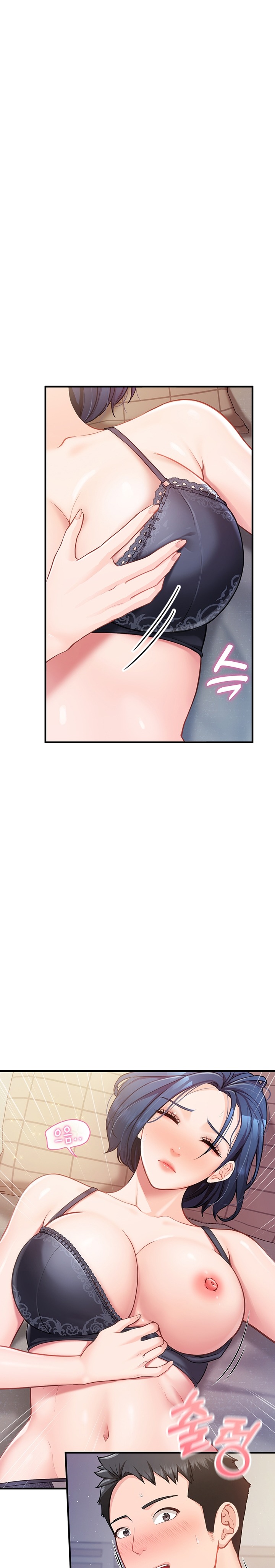 I’m the Only Man on the Military Base Raw - Chapter 3 [photo 24] - MangaPorn