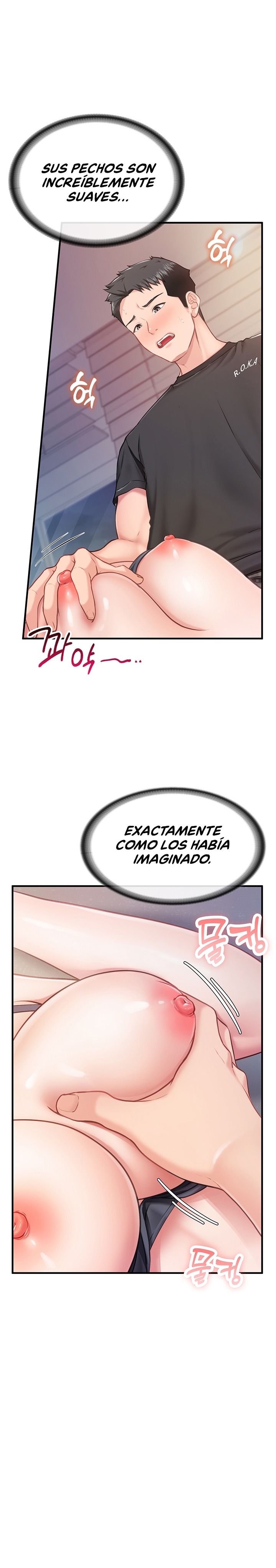 I’m the Only Man on the Military Base Raw - Chapter 3 [photo 28] - MangaPorn