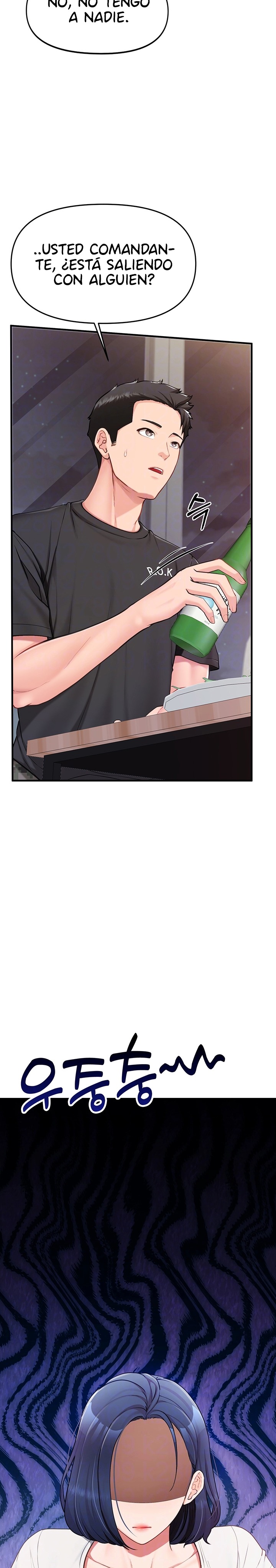 I’m the Only Man on the Military Base Raw - Chapter 3 [photo 3] - MangaPorn