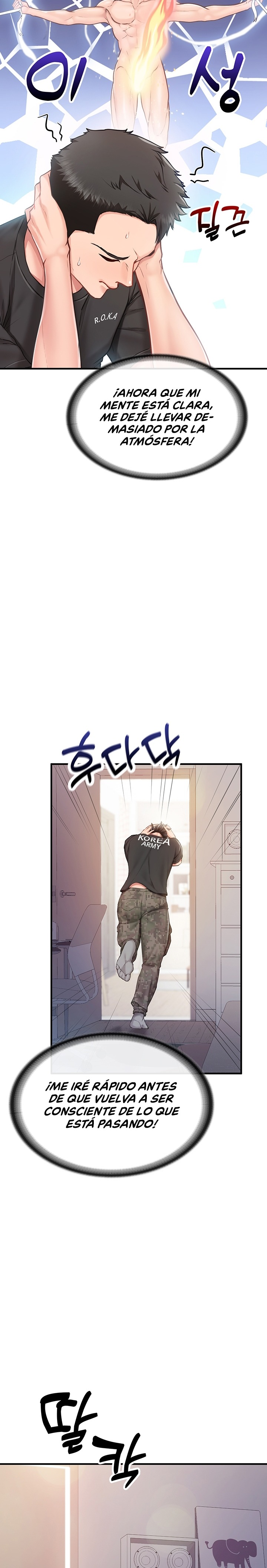 I’m the Only Man on the Military Base Raw - Chapter 3 [photo 32] - MangaPorn