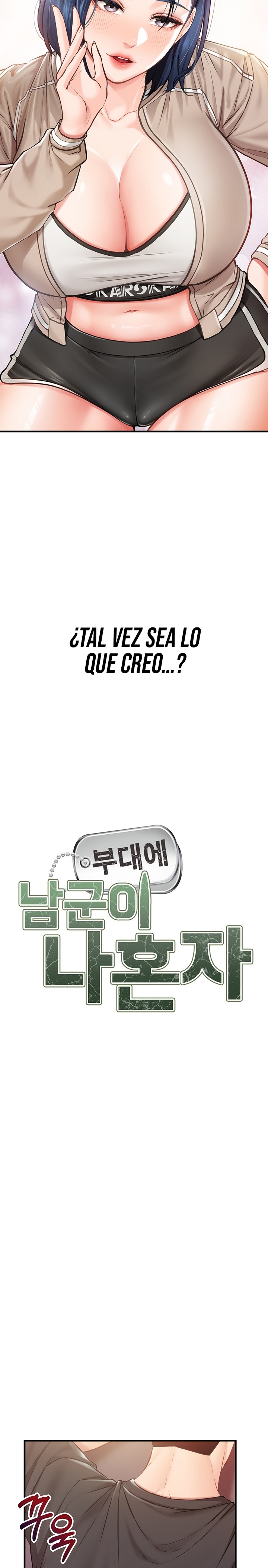 I’m the Only Man on the Military Base Raw - Chapter 4 [photo 12] - MangaPorn