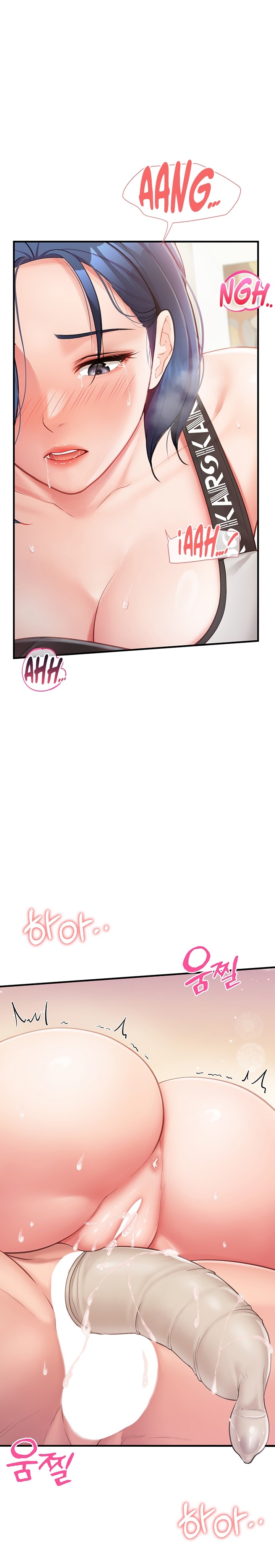 I’m the Only Man on the Military Base Raw - Chapter 5 [photo 2] - MangaPorn