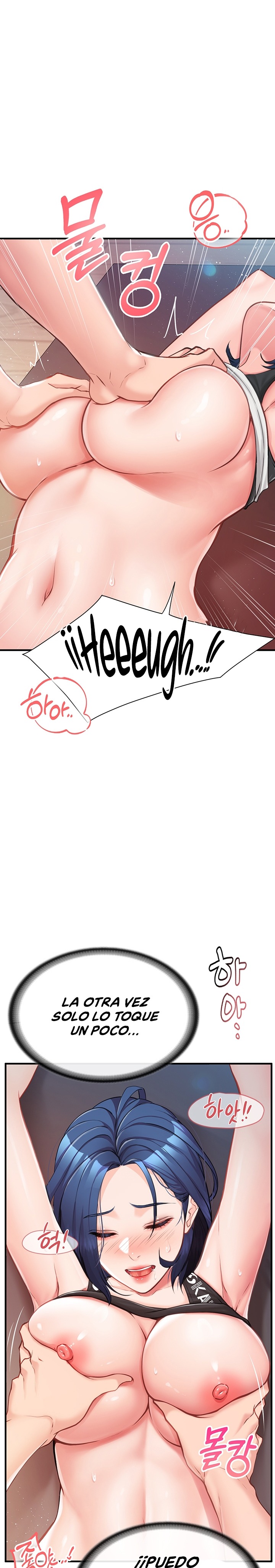 I’m the Only Man on the Military Base Raw - Chapter 5 [photo 6] - MangaPorn