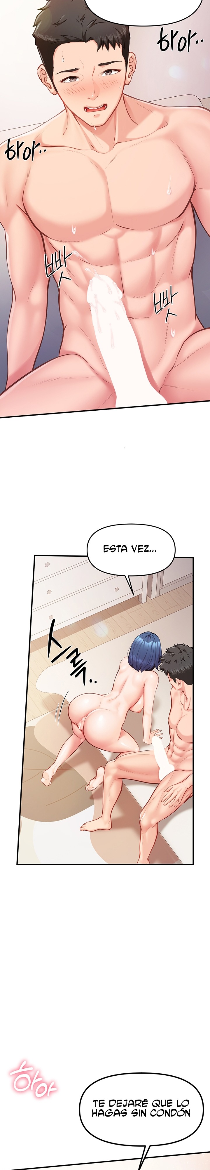 I’m the Only Man on the Military Base Raw - Chapter 6 [photo 20] - MangaPorn