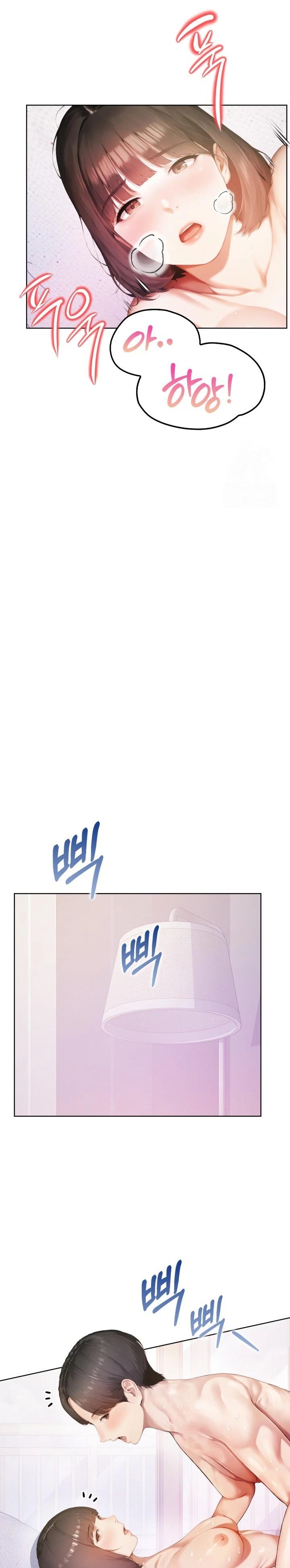 A Married Woman Who Let Her EX-Boyfriend into the House When Her Husband Was Not Home Raw - Chapter 1 [photo 22] - MangaPorn