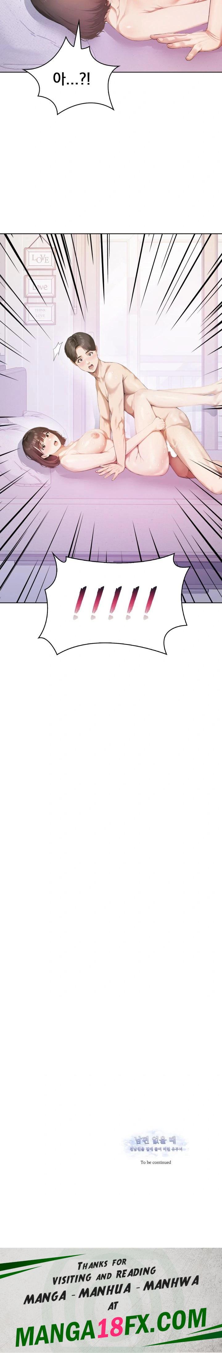 A Married Woman Who Let Her EX-Boyfriend into the House When Her Husband Was Not Home Raw - Chapter 1 [photo 23] - MangaPorn