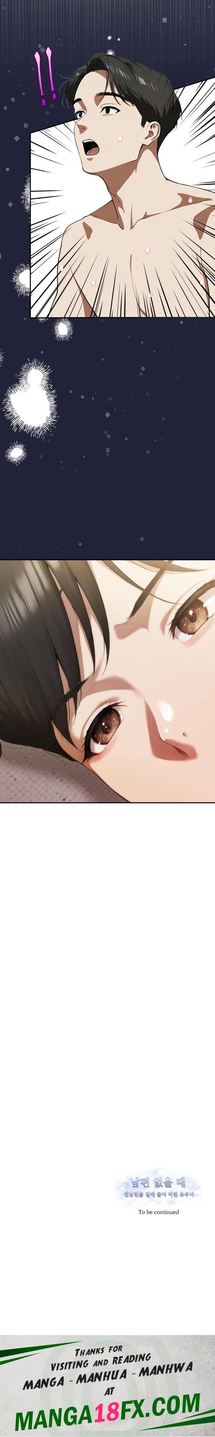 A Married Woman Who Let Her EX-Boyfriend into the House When Her Husband Was Not Home Raw - Chapter 2 [photo 23] - MangaPorn