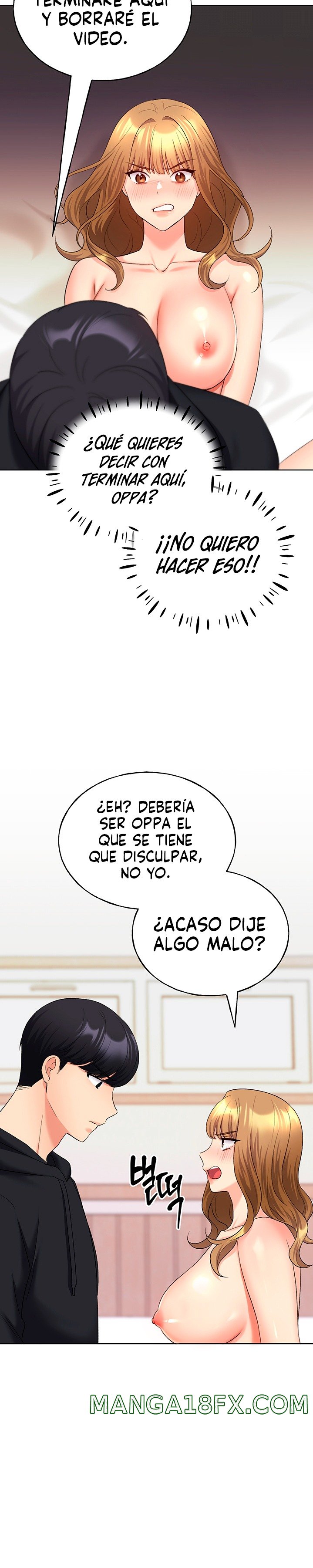 My Illustrator Raw - Chapter 15 [photo 15] - MangaPorn