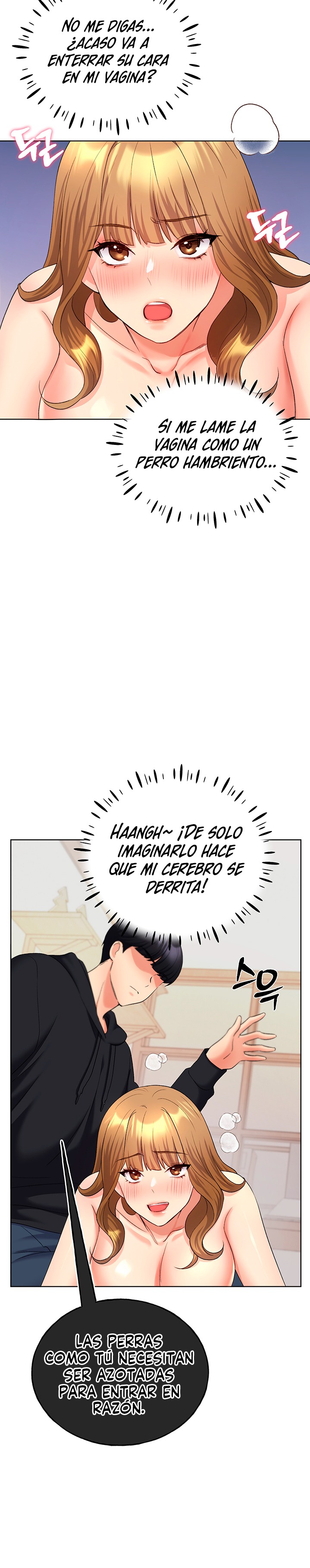 My Illustrator Raw - Chapter 15 [photo 18] - MangaPorn