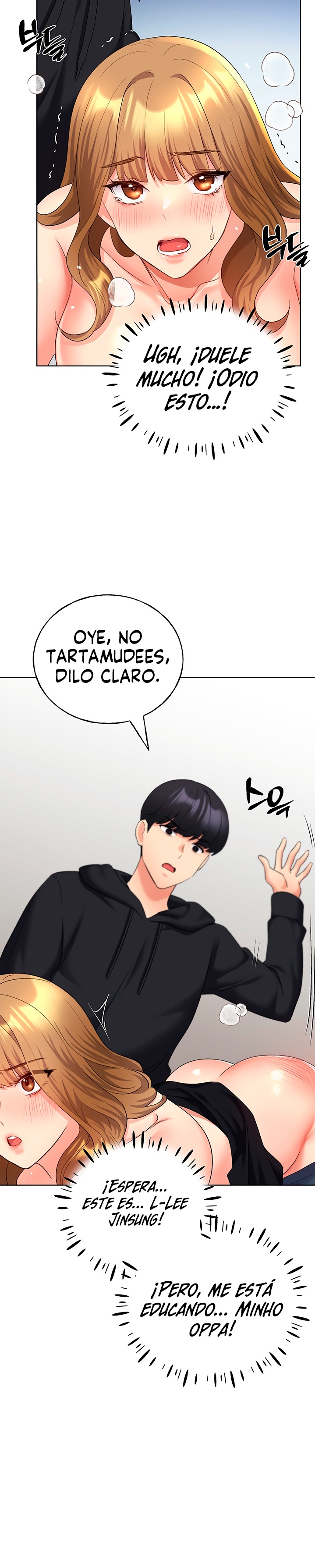 My Illustrator Raw - Chapter 15 [photo 21] - MangaPorn