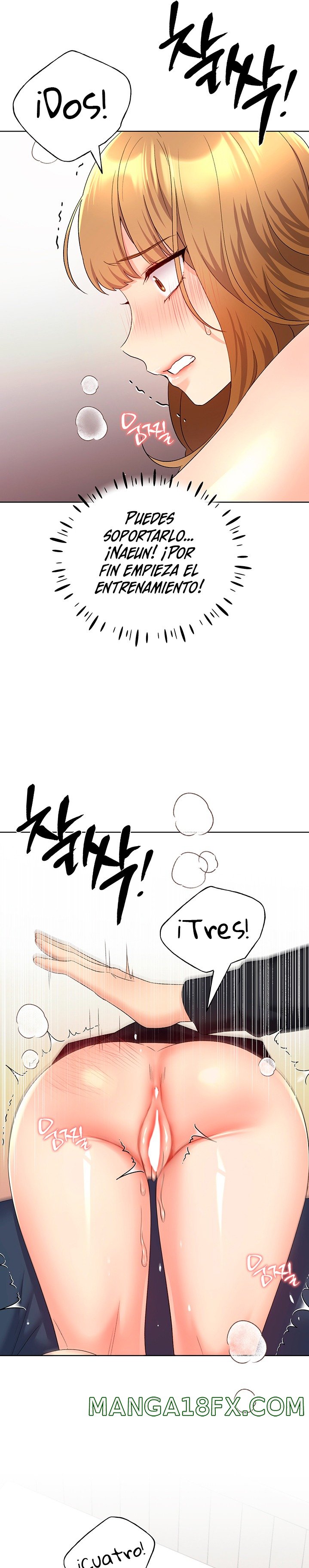 My Illustrator Raw - Chapter 15 [photo 22] - MangaPorn