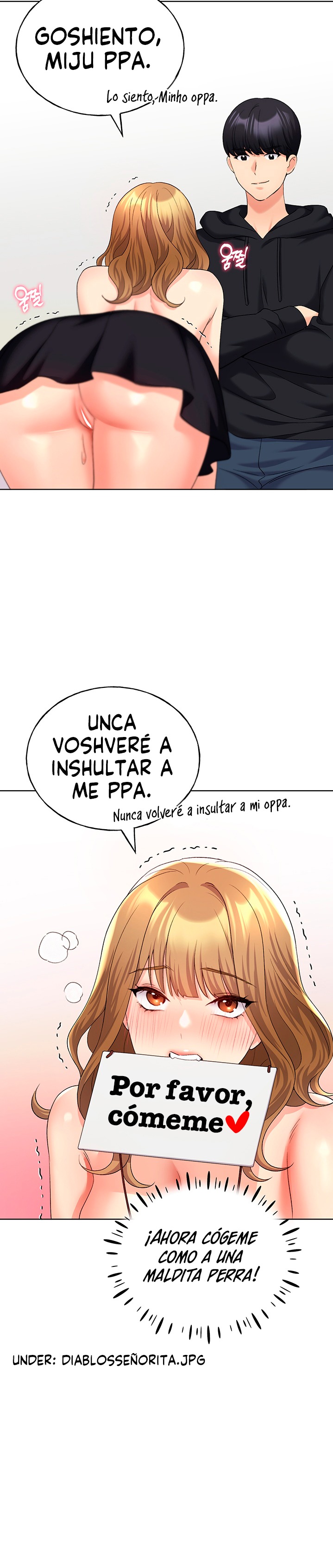 My Illustrator Raw - Chapter 15 [photo 27] - MangaPorn