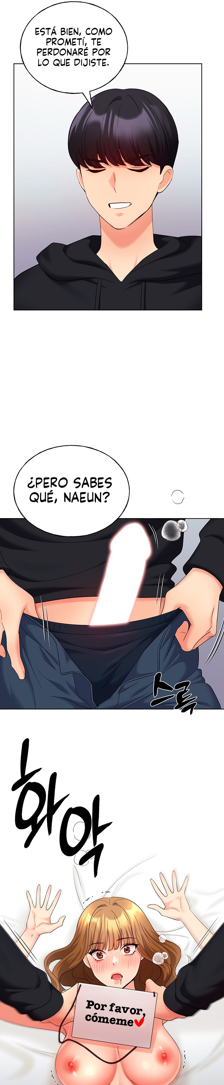 My Illustrator Raw - Chapter 15 [photo 28] - MangaPorn