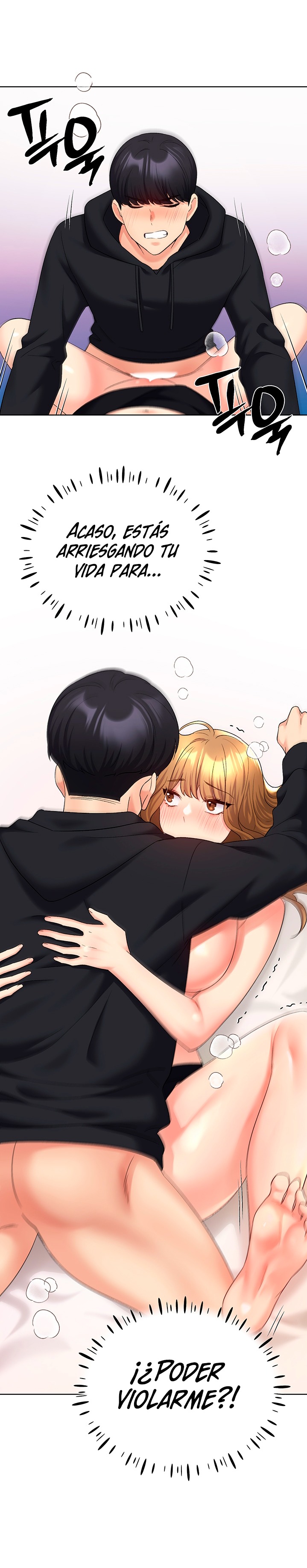 My Illustrator Raw - Chapter 15 [photo 33] - MangaPorn