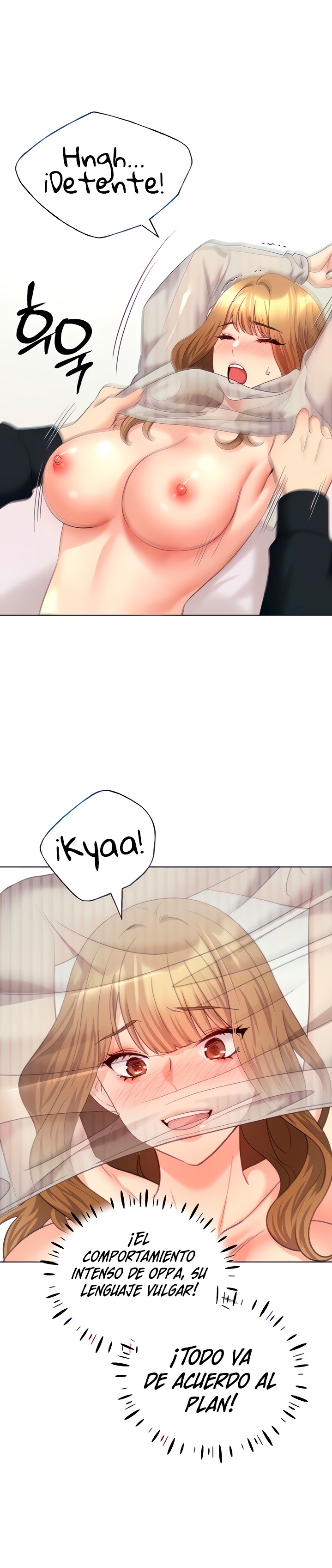 My Illustrator Raw - Chapter 15 [photo 4] - MangaPorn