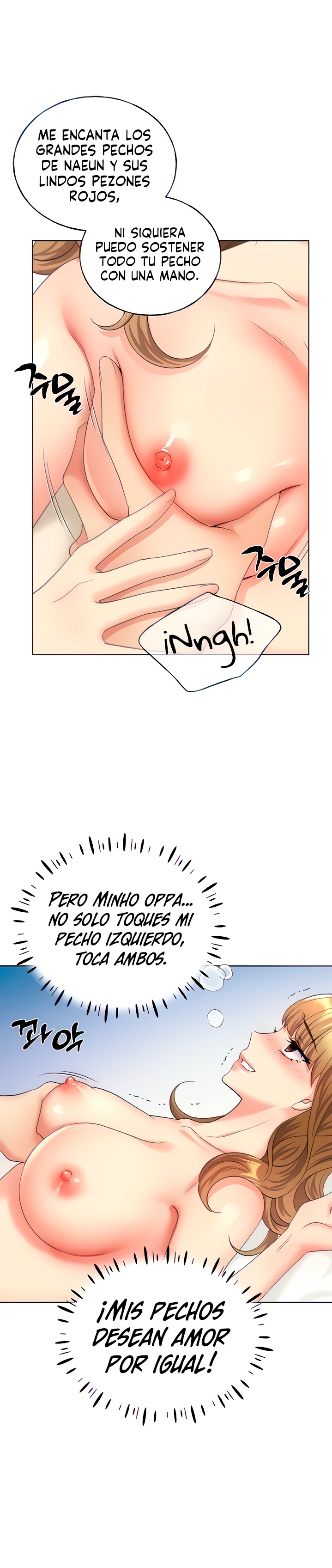 My Illustrator Raw - Chapter 15 [photo 6] - MangaPorn