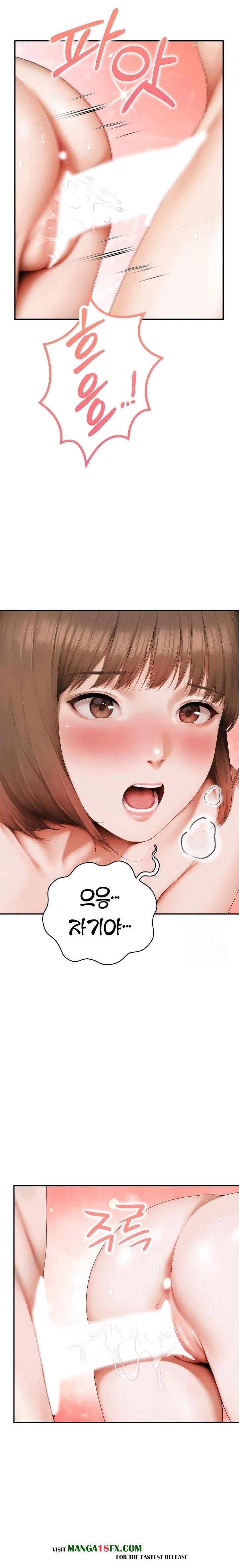 A Married Woman Who Let Her EX-Boyfriend into the House When Her Husband Was Not Home Raw - Chapter 3 [photo 13] - MangaPorn