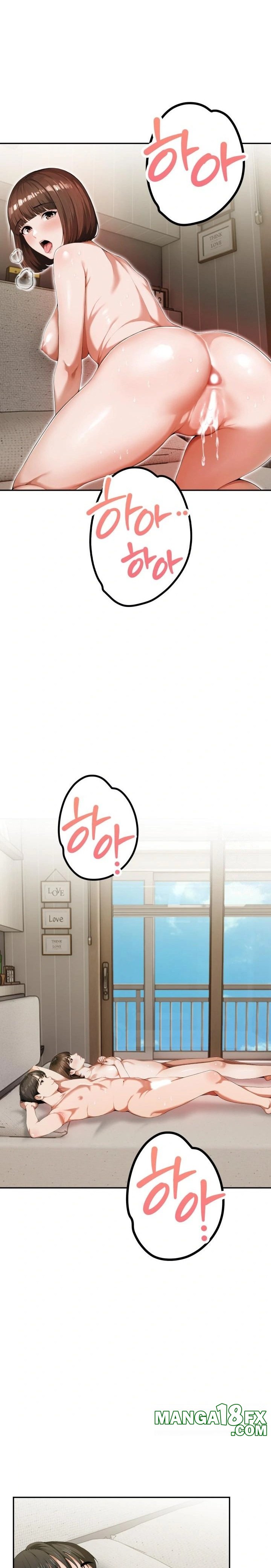 A Married Woman Who Let Her EX-Boyfriend into the House When Her Husband Was Not Home Raw - Chapter 3 [photo 14] - MangaPorn