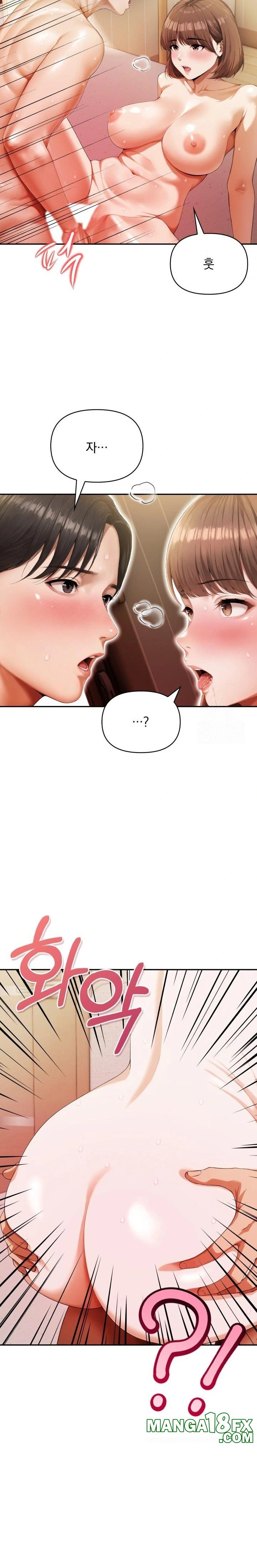 A Married Woman Who Let Her EX-Boyfriend into the House When Her Husband Was Not Home Raw - Chapter 4 [photo 8] - MangaPorn