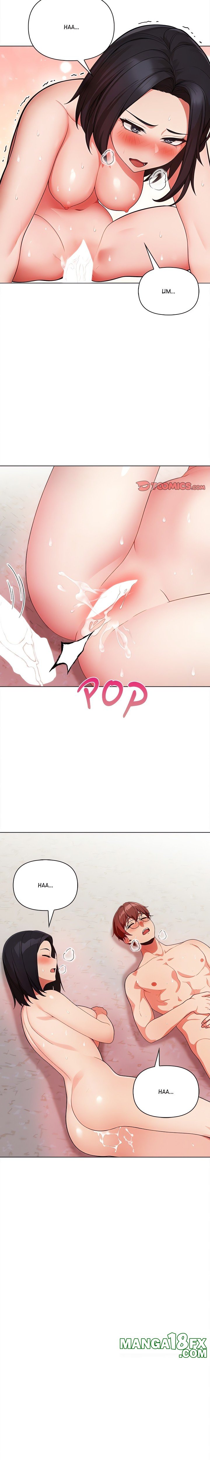 Love-Motion Capture - Chapter 17 [photo 11] - MangaPorn