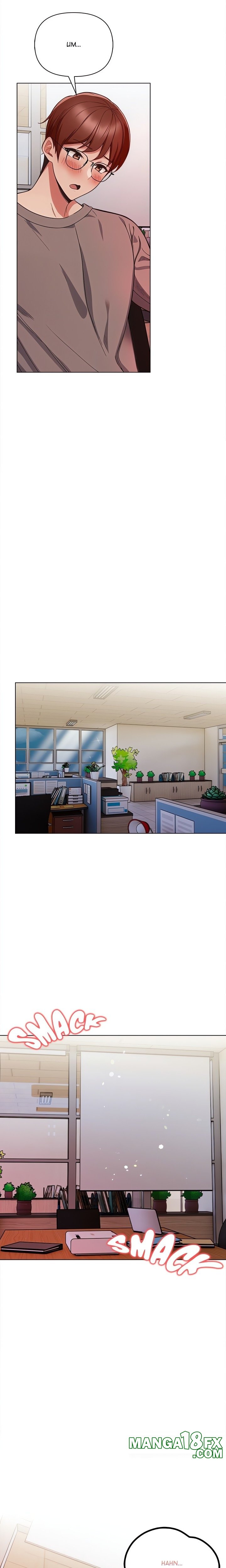 Love-Motion Capture - Chapter 17 [photo 6] - MangaPorn