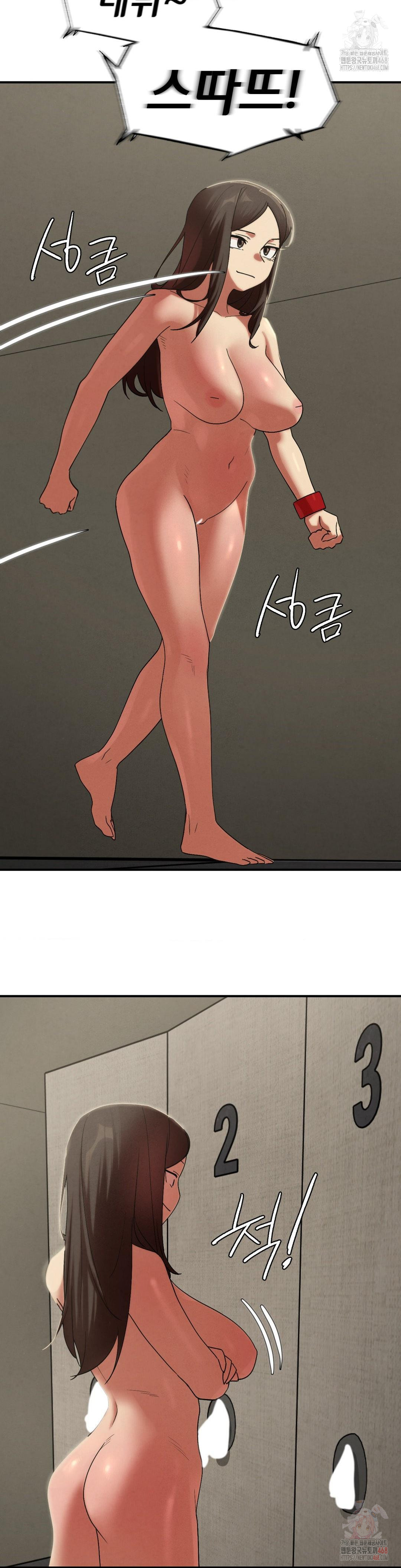 Seniors of Class 5 Raw - Chapter 110 [photo 34] - MangaPorn