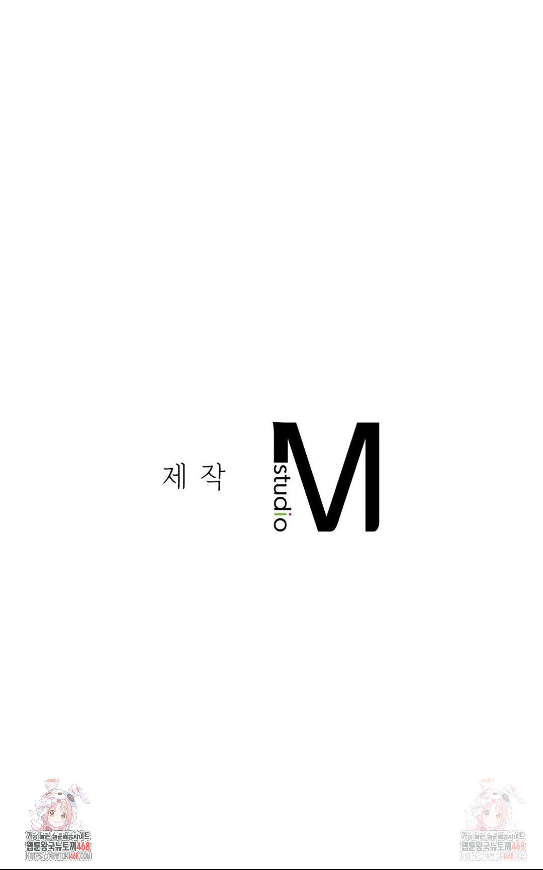 Seniors of Class 5 Raw - Chapter 110 [photo 45] - MangaPorn