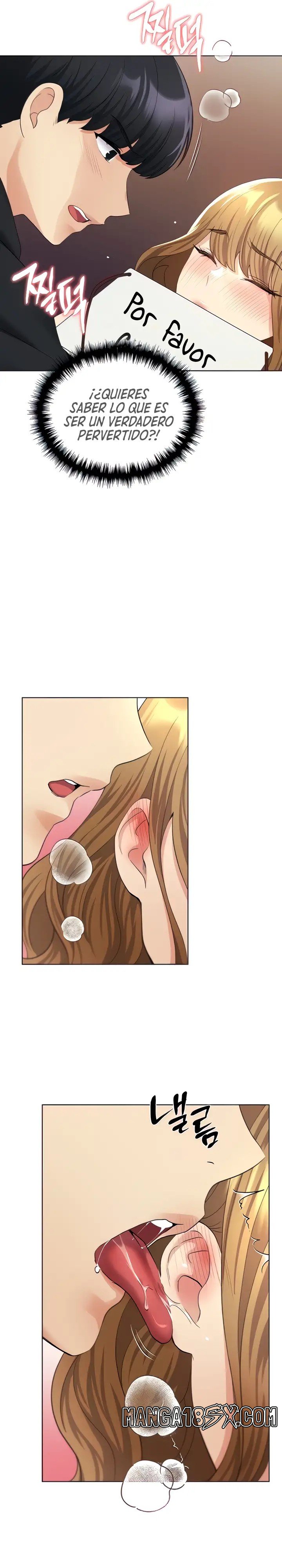 My Illustrator Raw - Chapter 16 [photo 11] - MangaPorn