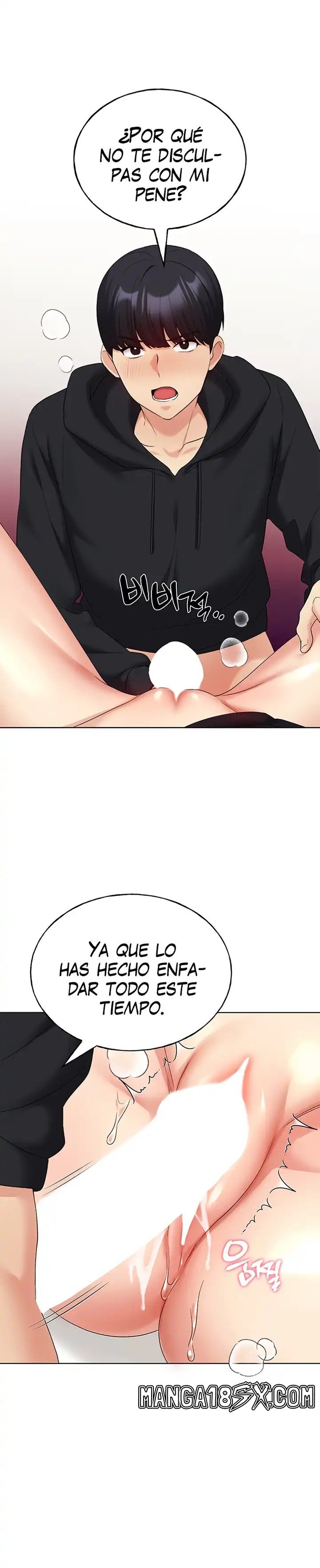 My Illustrator Raw - Chapter 16 [photo 2] - MangaPorn