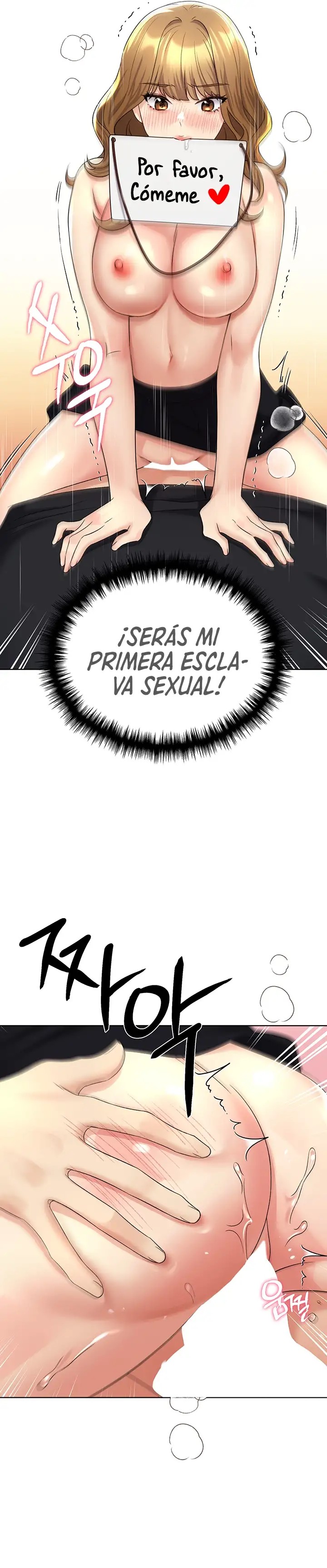 My Illustrator Raw - Chapter 16 [photo 21] - MangaPorn