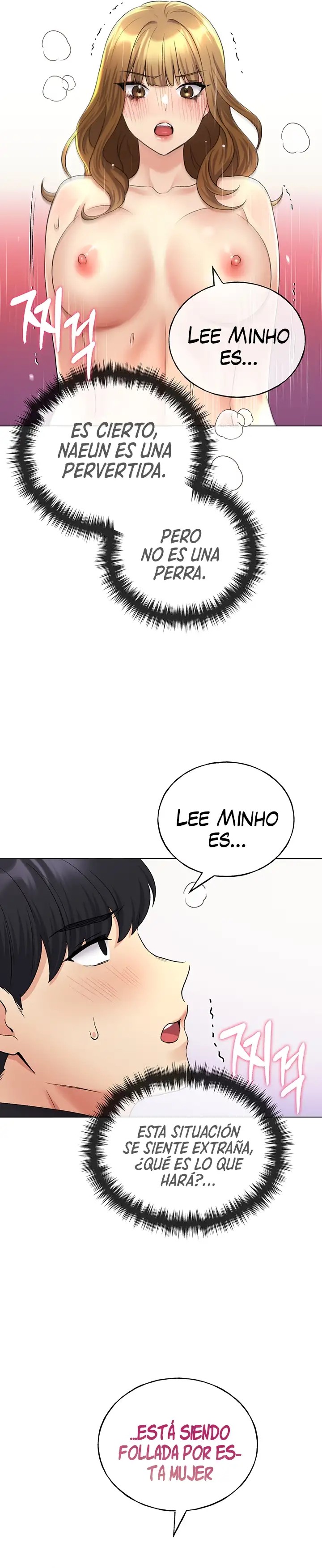 My Illustrator Raw - Chapter 16 [photo 32] - MangaPorn