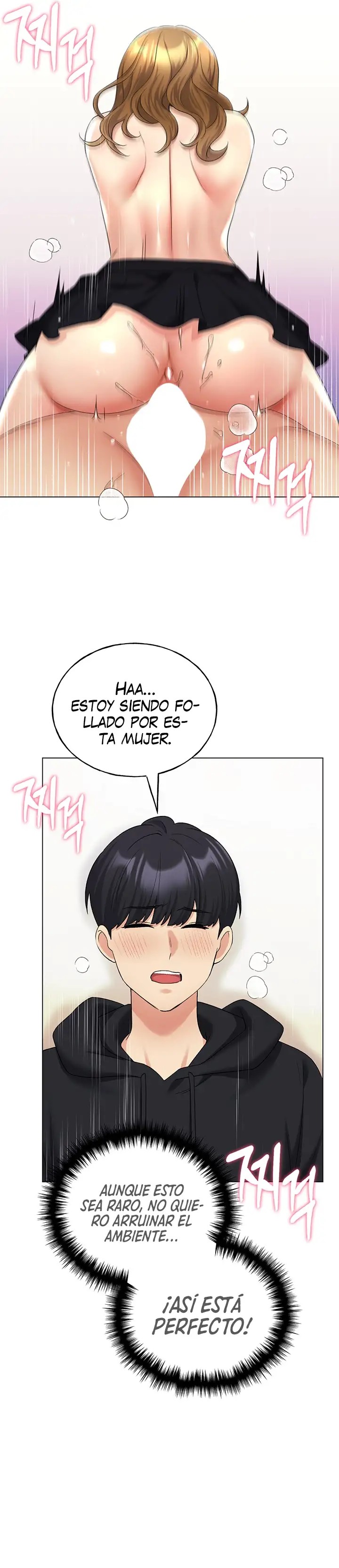 My Illustrator Raw - Chapter 16 [photo 33] - MangaPorn