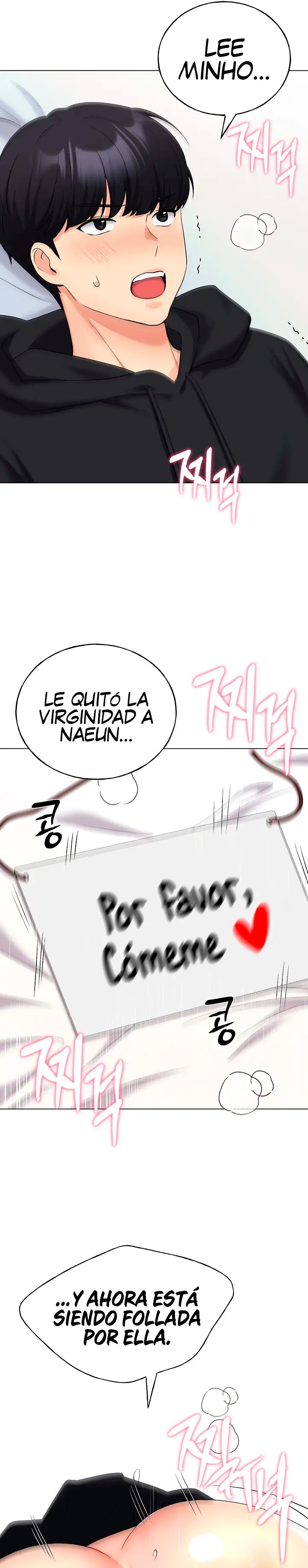 My Illustrator Raw - Chapter 16 [photo 35] - MangaPorn