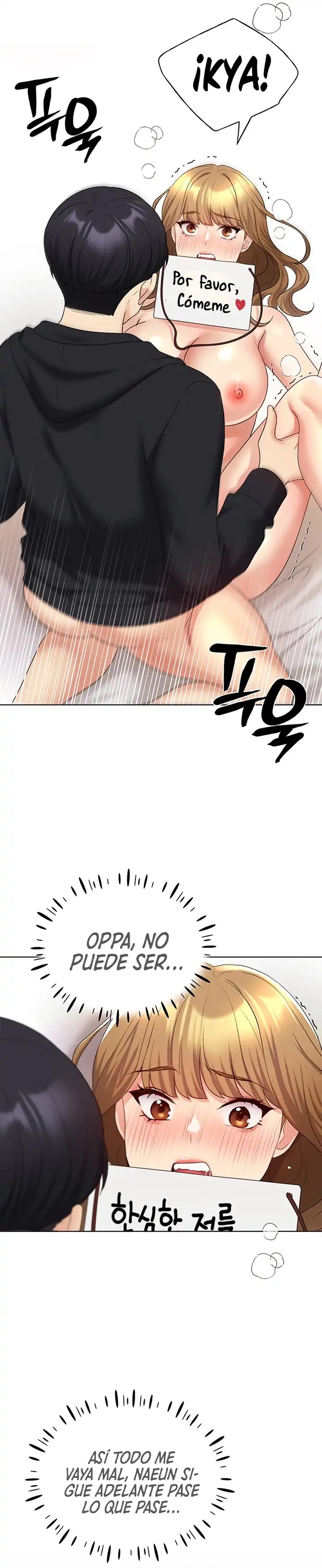 My Illustrator Raw - Chapter 16 [photo 4] - MangaPorn